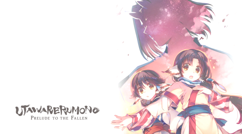 Utawarerumono Prelude to the Fallen meniac recensione cover